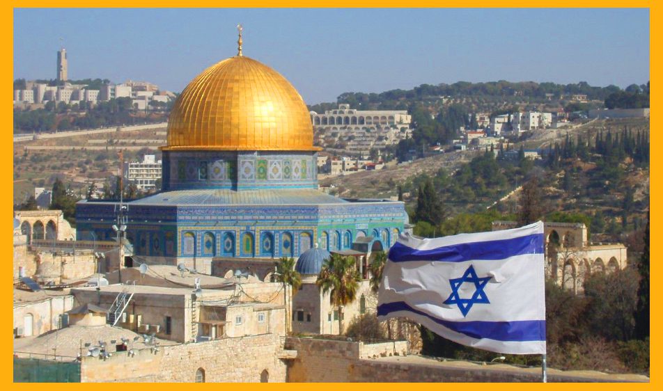 Izrael, Sveta zemlja - Prvi dio (Galilejsko more, Nazaret) 9