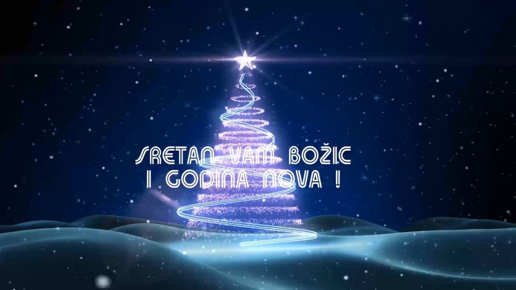 Božićna čestitka sa stihovima